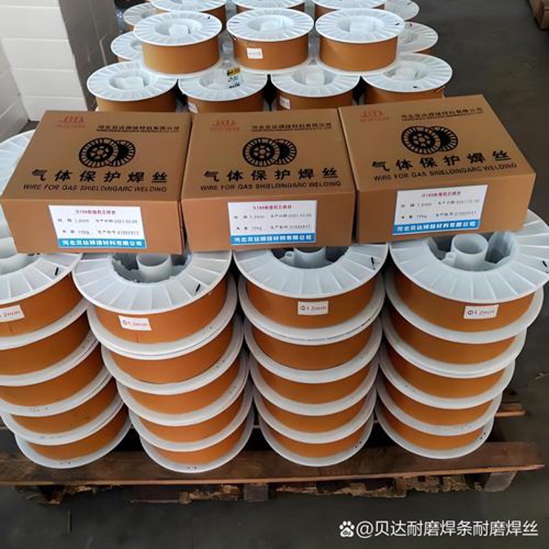 耐磨焊丝